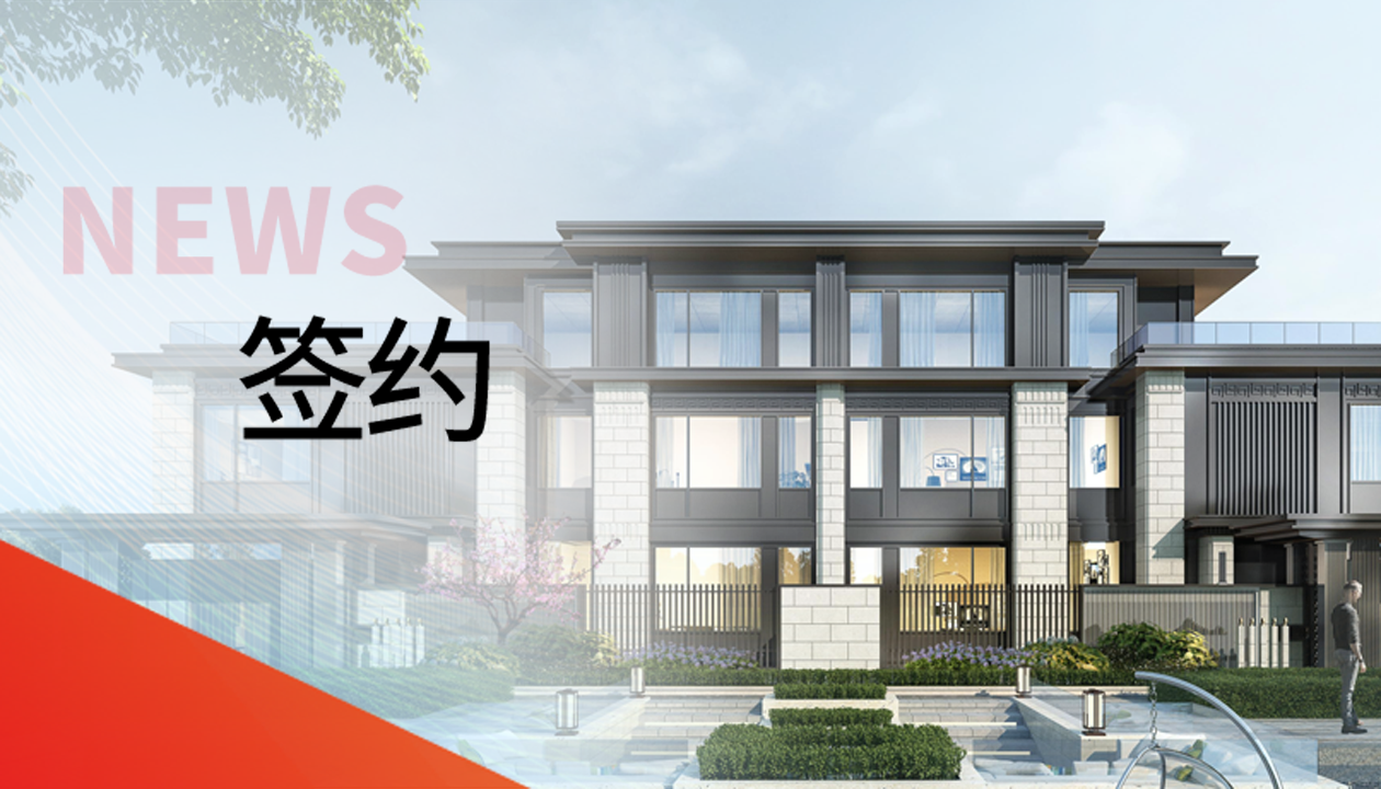 169臺！永大電梯為品質(zhì)濱州科技菁英社區(qū)打造臻美墅居