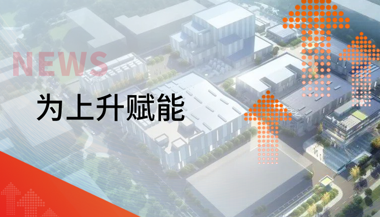 為上升賦能！永大貨梯新簽約案例集錦，見證垂直交通硬核實力